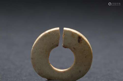 Antique Chinese Jade Pendant