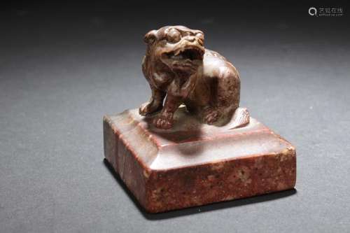 Chinese Antique Square Shaped Stone Seal