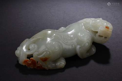 Chinese Jade Ornament