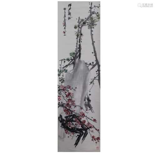 Chinese Scroll Painting