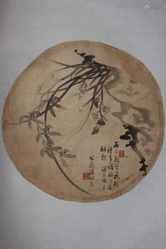 Antique chinese Round Paining on Silk