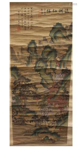 Chinese Scroll Painting