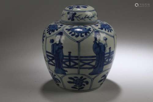 Chinese Blue & White Porcelain Jar