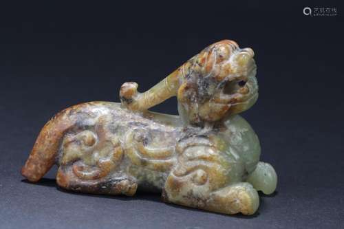 Chinese Jade Ornament