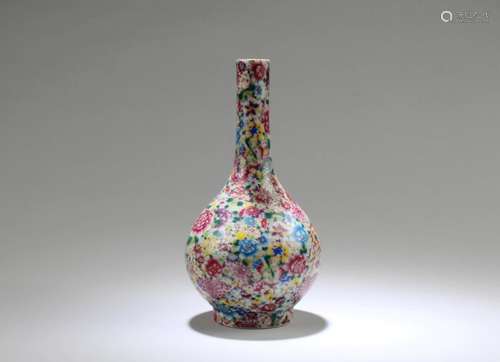 Chinese Porcelain Vase