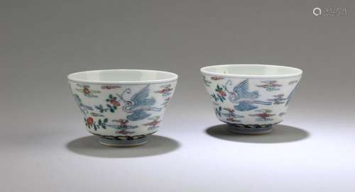 A Pair of Chinese Porcelain Cups