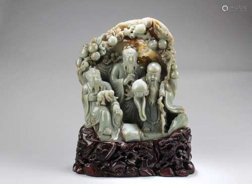 Chinese Jade Carved Ornament