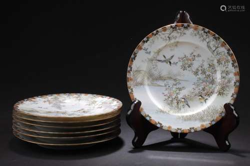 A Group of Seven Chinese Porcelain Plates