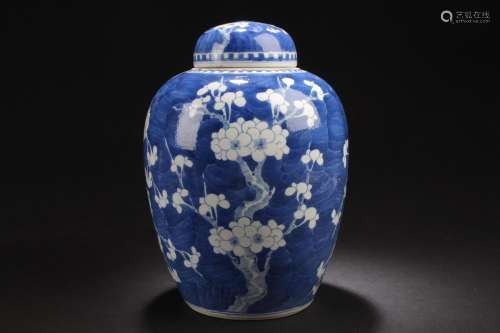 Antique Chinese Porcleain Jar