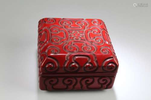 Chinese Square Shaped Cinnabar Lacquer Box