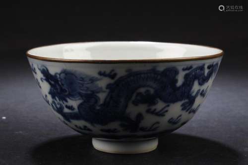 Chinese Blue and White Dragon Bowl