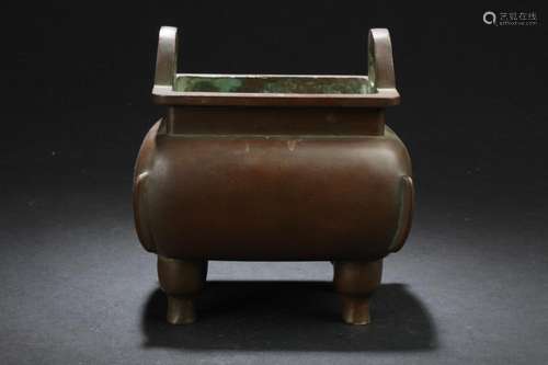 Antique Chinese Bronze Censer