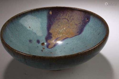 Chinese Jun Yao Bowl