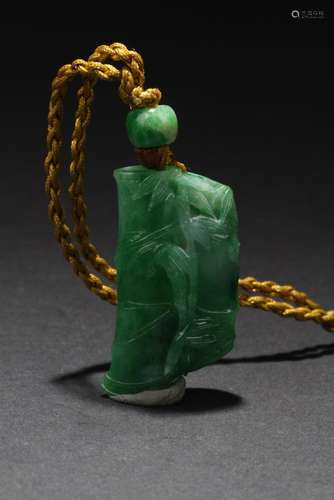 Chinese Jadeite Pendant