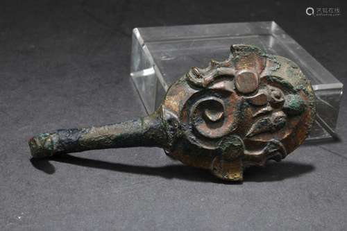 Antique Chinese Bronze Ornament