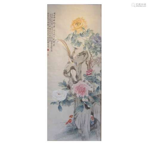 Antique Chinese Watercolor Framed Painting