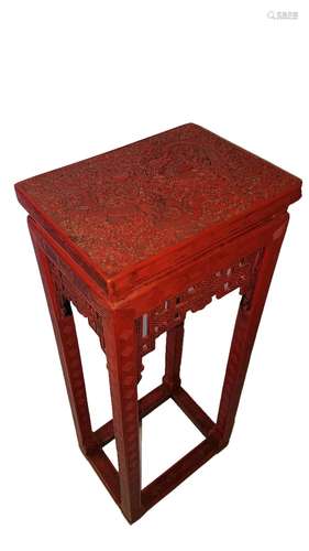 Chinese Cinnabar Lacquered Side Table