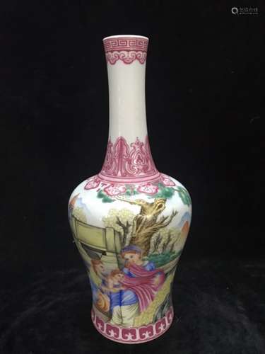 Chinese Famille Rose Porcelain Vase, Mark