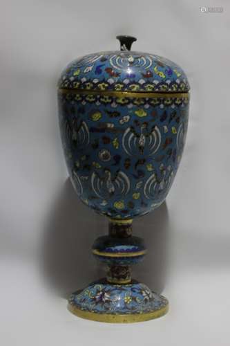 Chinese Cloisonne Cover Vase