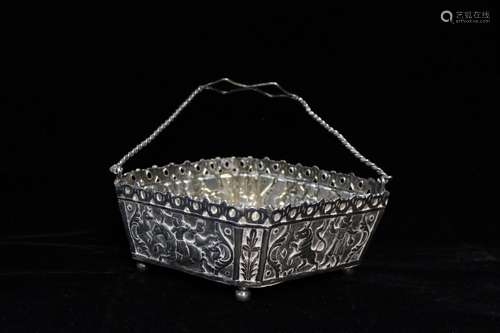 Antique Persian Silver Basket