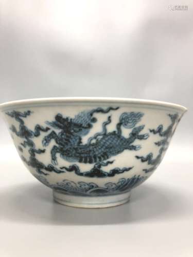 Chinese Blue and White Porcelain Bowl