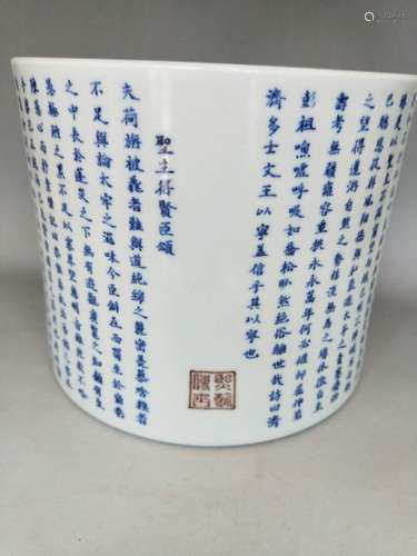 Chinese Blue&White Porcelain Brushpot w Calligraph