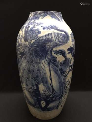 Chinese Blue and White Porcelain Vase, Mark