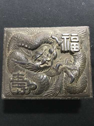 Antique Chinese Square Mix Metal Box