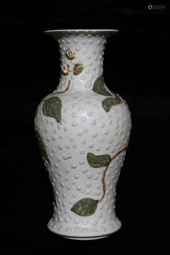 Chinese Porcelain Vase, Mark