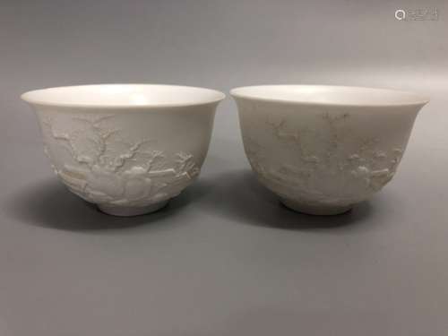 Pair of Chinese White Glazed Cup