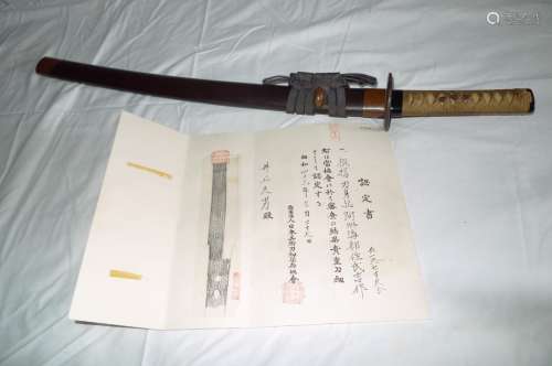 Japanese Wakizashi Ashu kaifu jyu ujiyosh 1492-150