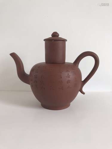 Chinese Yixing Zisha Teapot w Calligraphy