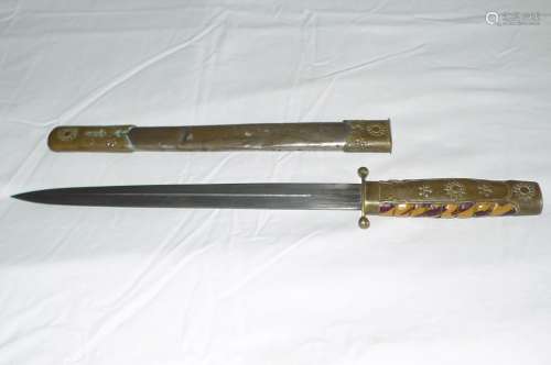 WW2 Chinese army dagger