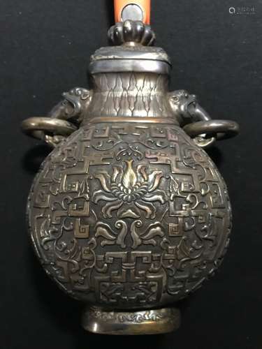 Chinese Snuff Bottle