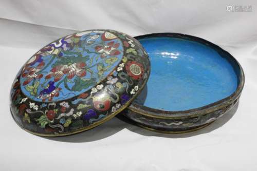Chinese Cloisonne Round Cover Box