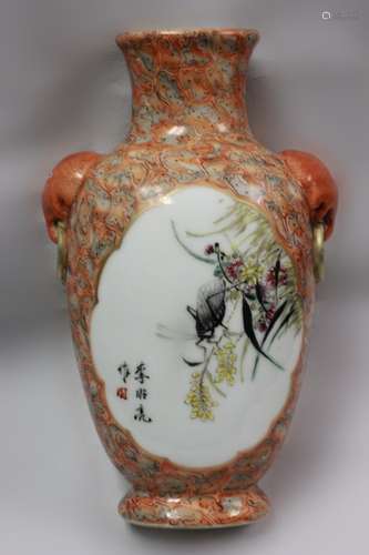 Chinese Famille Rose Porcelain Vase, Mark