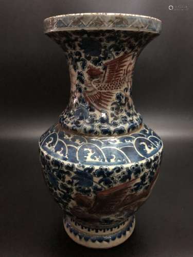 Chinese Blue and White Porcelain Vase,Mark