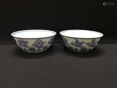 Pair of Chinese Blue and White Porcelain Bowls