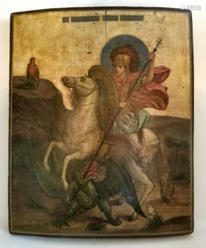 Large 19C Russian Icon of St.George