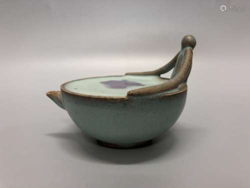 Chinese Jun Ware Porcelain Waterdrop