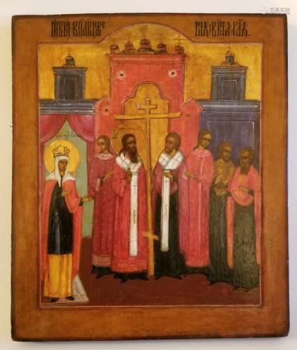 19C Russian Icon Elevation of Honorable Cross