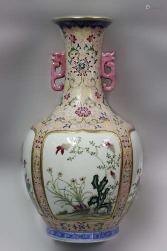 Chinese Famille Rose Porcelain Vase, Mark