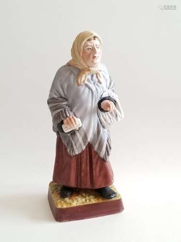 Antique Russian Porcelain Gardner Figurine