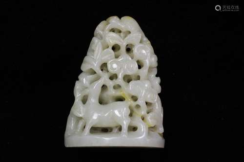 Chinese Hetian Jade Carved Boulder