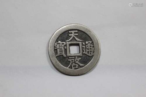 Chinese Coin