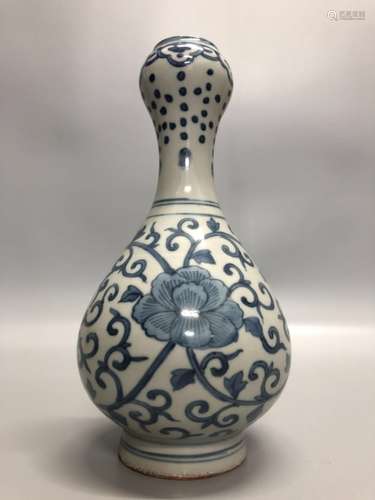 Chinese Blue and White Porcelain Vase, Mark