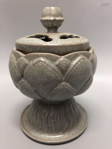 Chinese Song Porcelain Cover Burner