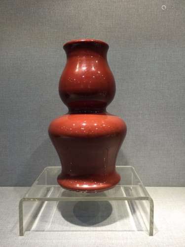 Chinese Red Glazed Vase