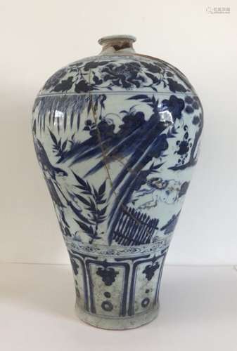 Chinese Blue and White Meiping Vase