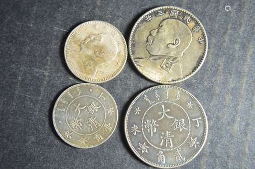 Four Rare Chinese Old Silver Coins